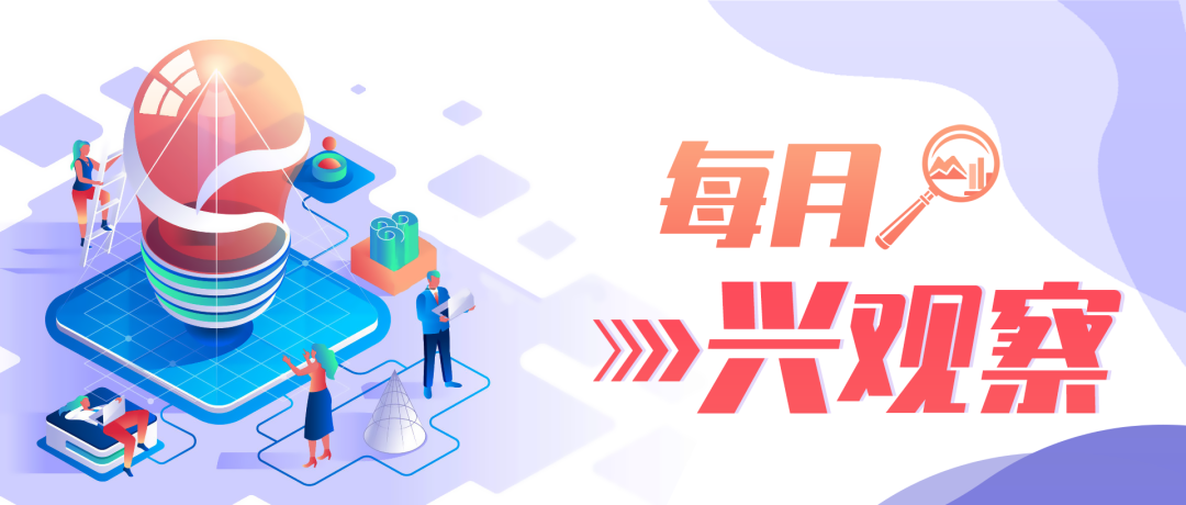 饰兴汽摩设备